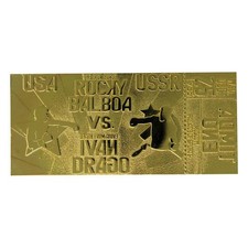 Rocky 4 Replica Ticket Rocky