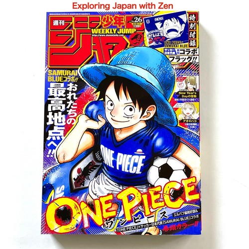 Weekly shonen jump - no.26, 2026