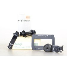 Mamiya 534220