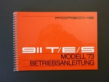 Porsche 911 T/ E / S / RS