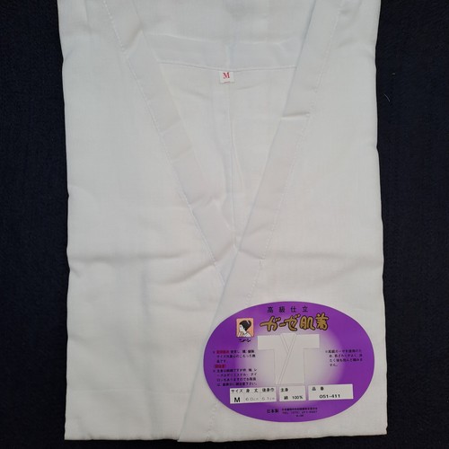 Kimono hadajuban cotton - hadajuban, m