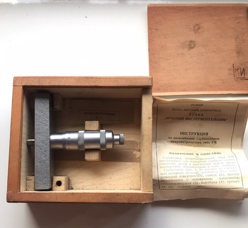 Mikrometer-Tiefenmesser
