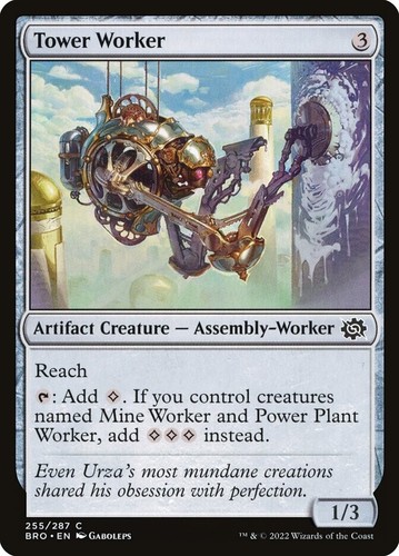 Magic the gathering tower - the,