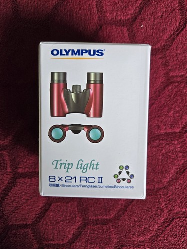 Fernglas olympus 8x21 ii - olympus,