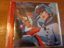 Angelic Layer Fight Original