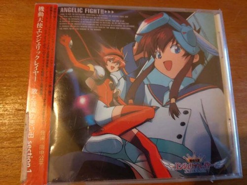 Angelic layer fight original - fight,