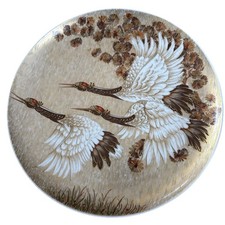 AK Kaiser Porzellan Wandteller