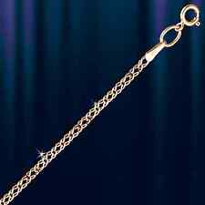 Kette Russische Rose Gold 585