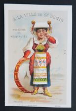 Chromo A LA VILLE DE SAINT