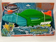 2-Pack Nerf Roblox Jailbreak Waffenkammer Blaster F2479 10 Elite Dartpistole NEU