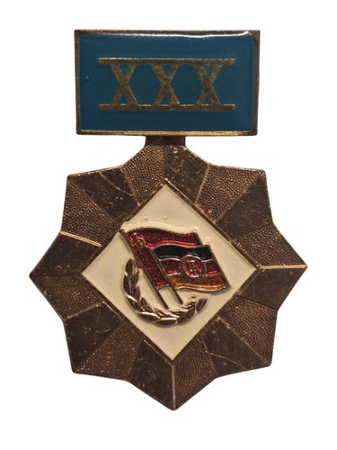 Ddr dsf medaille - dsf, 30