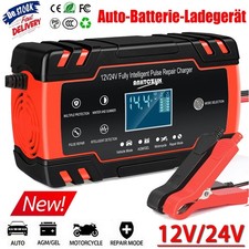 12V 24V KFZ Auto Batterie