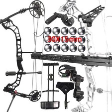 Bogenschießen Stahlkugel