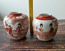 "ERH" Japanische Vasen