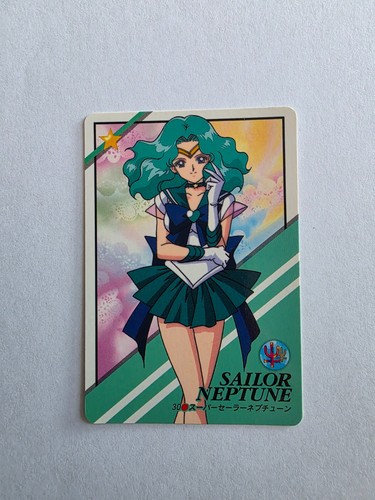 Sailor moon neptune - sailor, 30