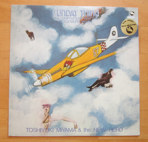 Toshiyuki miyama the - toshiyuki,