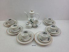 Kaffeeservice 6 Pers. Reichenbach weiß Goldrand Blätter echt Kobalt DDR #257775