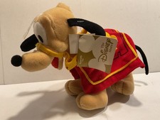 Disney Store Pluto Figur Plüsch Stofftier Toll Knight Horse Mini Bean bag