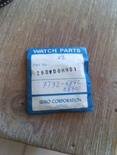 Vintage Uhr Seiko 7T32 Crystal