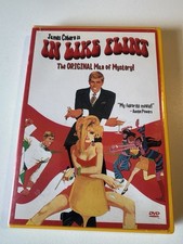 IN LIKE FLINT - DVD 1967 James