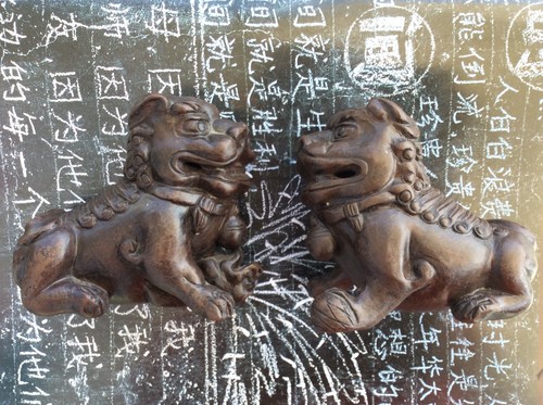 Shishi paar hunde - shishi,