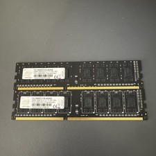 G.Skill Arbeitsspeicher 2x 4