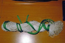 Hängematte / Netzhängematte