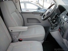 Comfort Armlehne / Mittelarmlehne Stoff hellgrau VW Bulli T5 bis Baujahr 09/2009