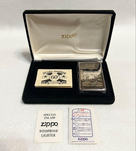 Vintage zippo 2000 pearl - 2000,