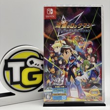 Mega Man Star Force Legacy