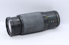 Revue/ Revuenon 70-210mm 2,8-4