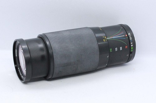 Revue revuenon 210mm 8 4 - 70-210mm, 2,8-4