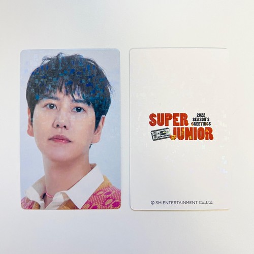 Super junior kyuhyun 2022 - super,