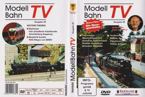Dvd modell bahn ausgabe - dvd-modell,