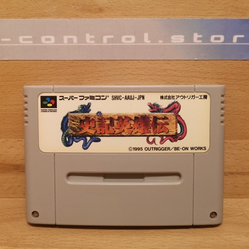 Super famicom spiele games - super,