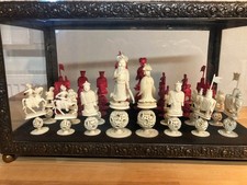 Chinesisches Puzzle-Ball