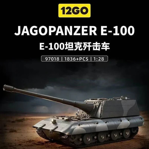12go jagdpanzer - 12go,