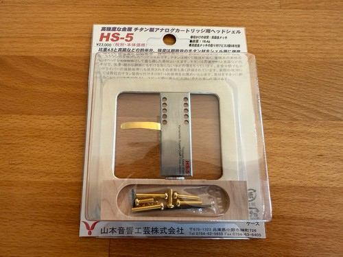 Yamamoto high end titan - hs-5,