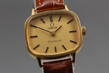 Serviced 2025 vintage - 2025, de