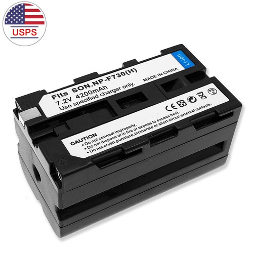 4200mah f730 battery for - h,