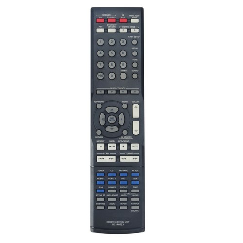 R0733 infrarot - rc-r0733,