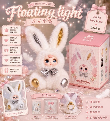 Suger baby mini hase - baby,