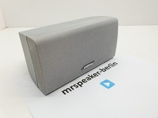 TOP! BOSE Doppelcube Center