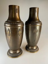Vintage KMD Royal Daalderop Dutch brass vases Arts and Crafts Art Nouveau