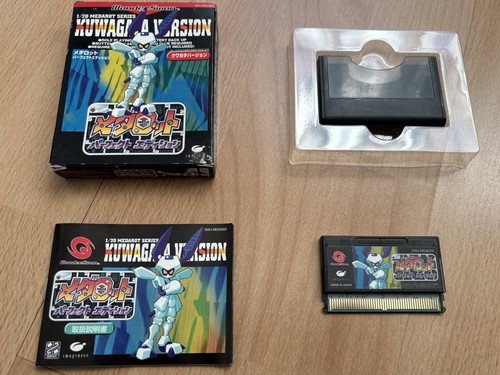 Bandai wonderswan medarot - wonderswan,