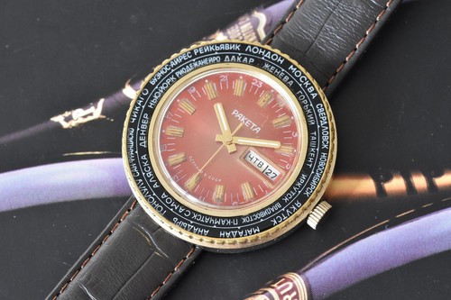 Vintage raketa world - raketa, time