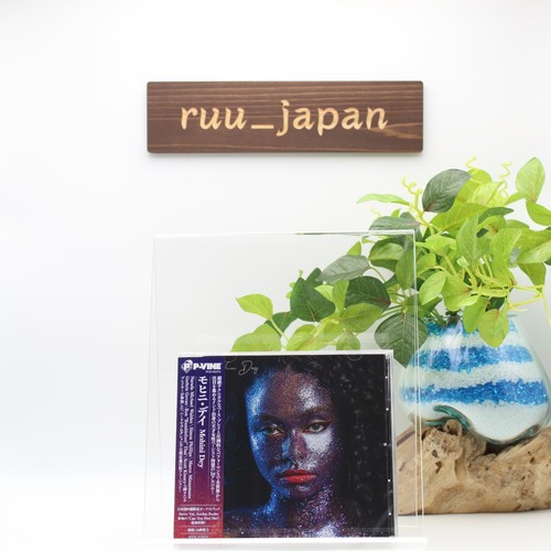 Mohini dey album japan - mohini,