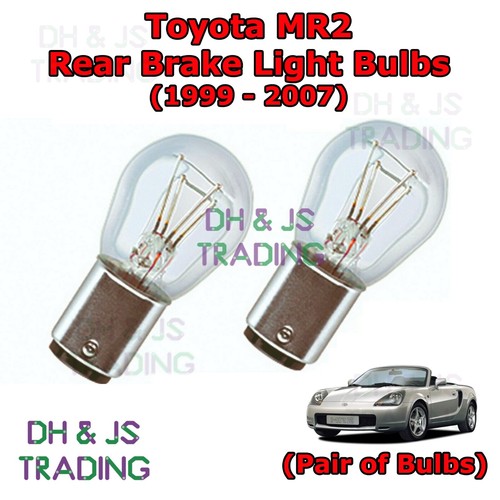 Passend für toyota mr2 - passend,