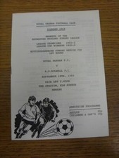 18/09/1983 Hoval Farrar v AD