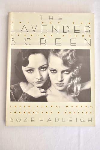 The lavender screen - lavender, screen: